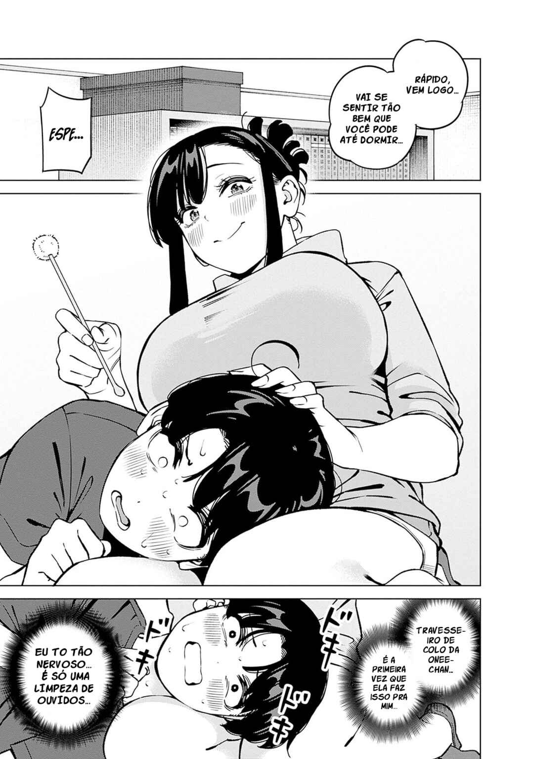 Itoko no Onee-chan ni Amaechau? Chapter 18 - Page 7