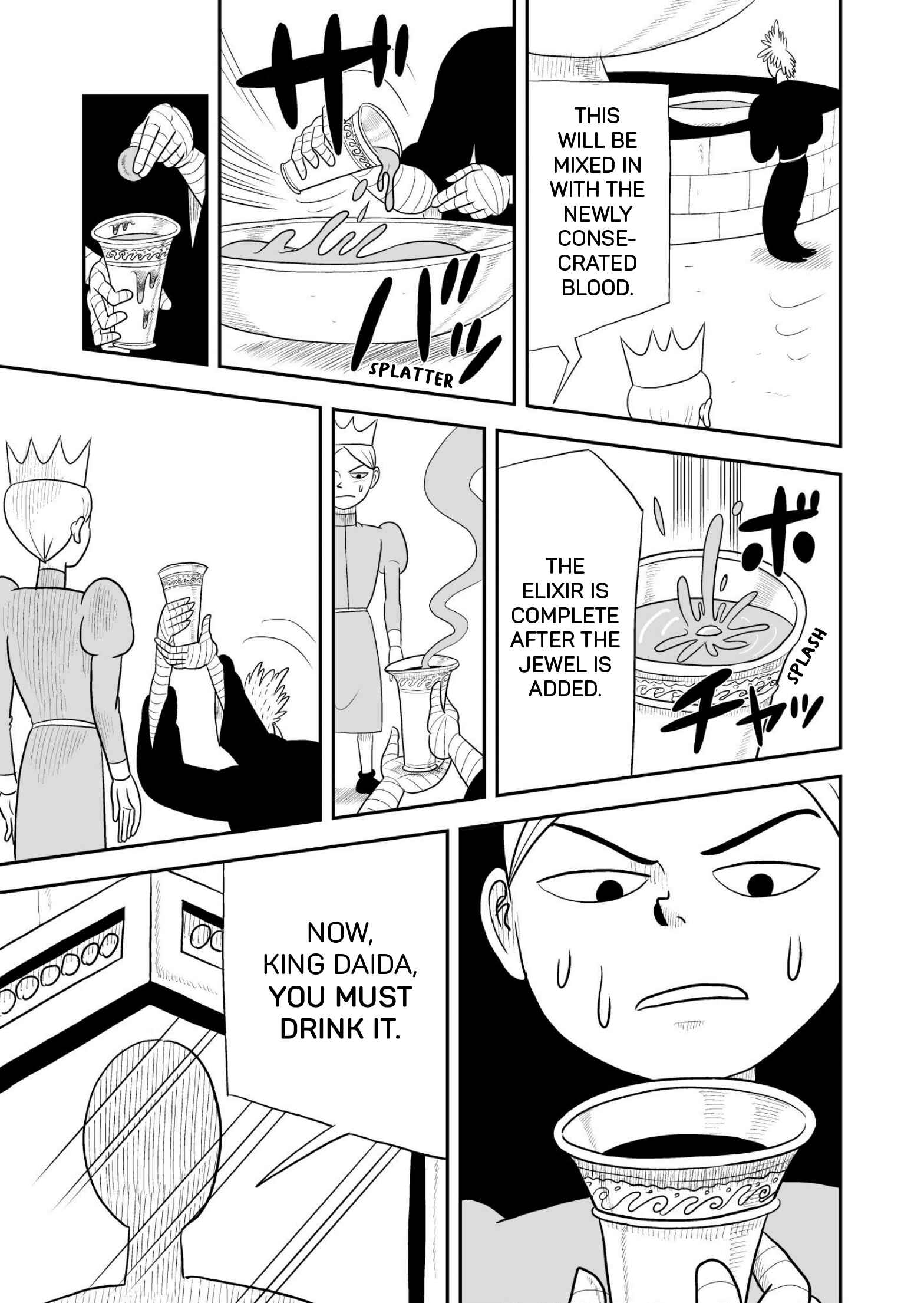 Ousama Ranking Chapter 30 - Page 6