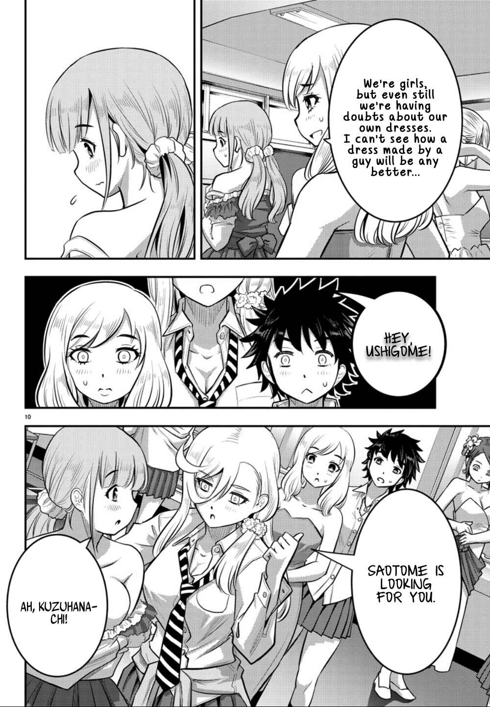 Yankee JK Kuzuhana-chan Chapter 36 - Page 11