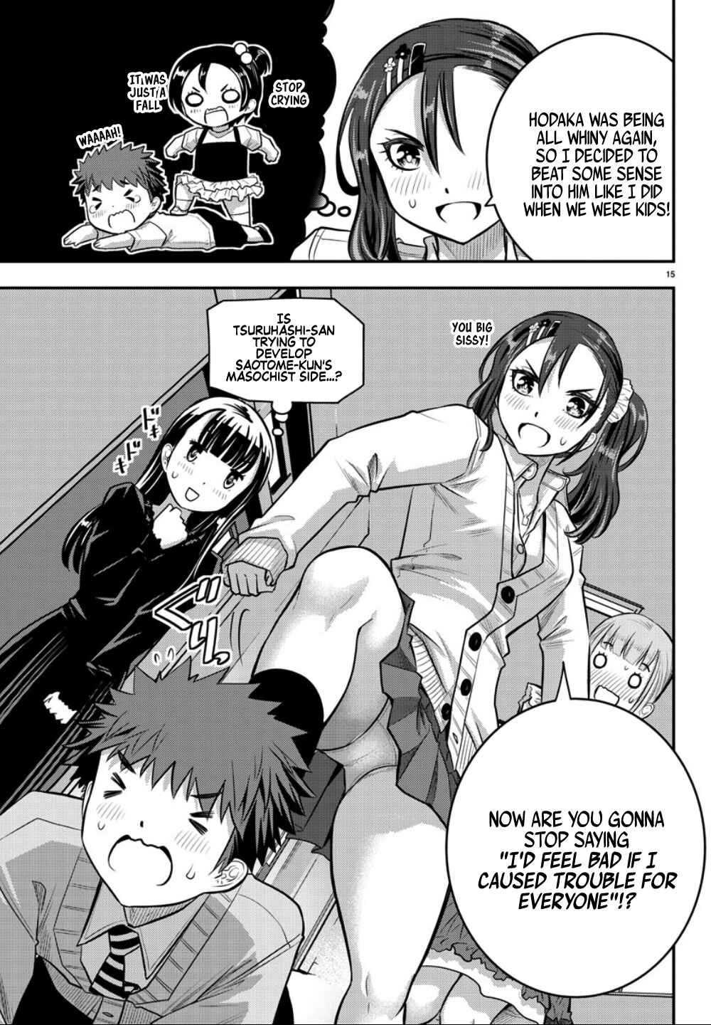 Yankee JK Kuzuhana-chan Chapter 36 - Page 16