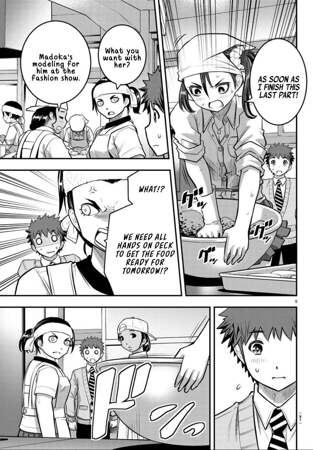 Yankee JK Kuzuhana-chan Chapter 36 - Page 6