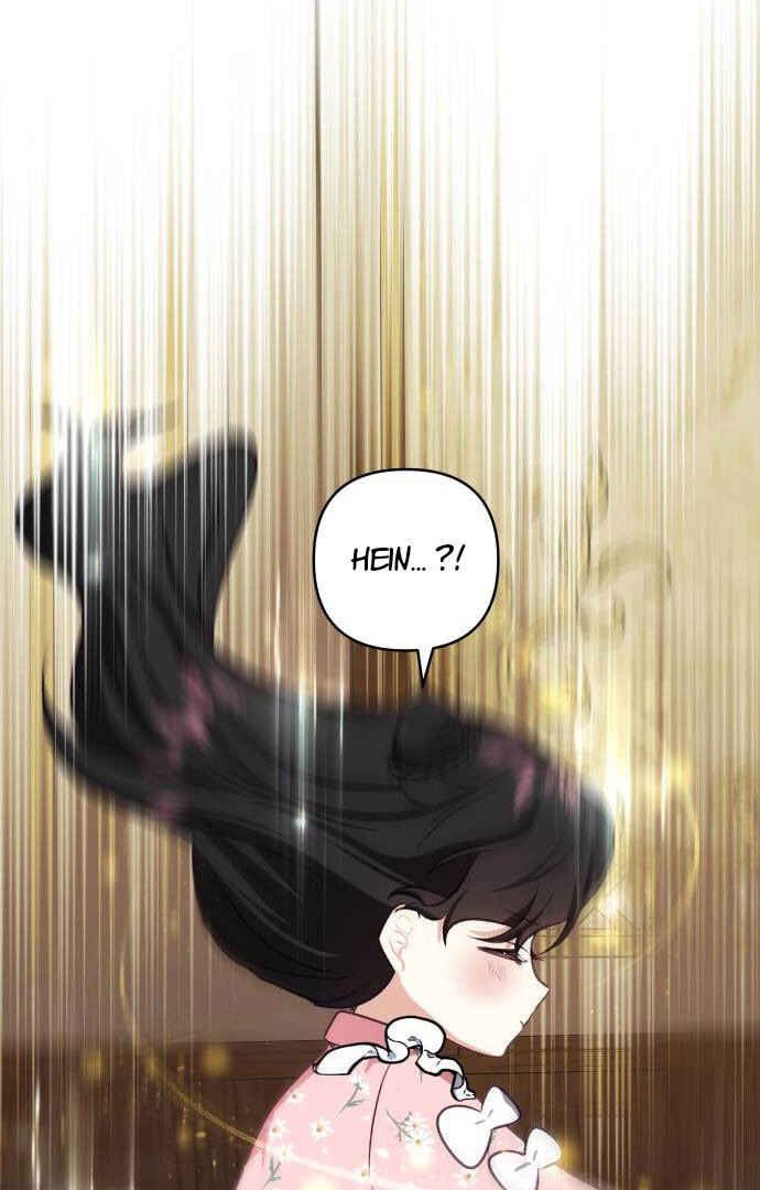 Monster Duke's Daughter Chapter 41 - Page 77