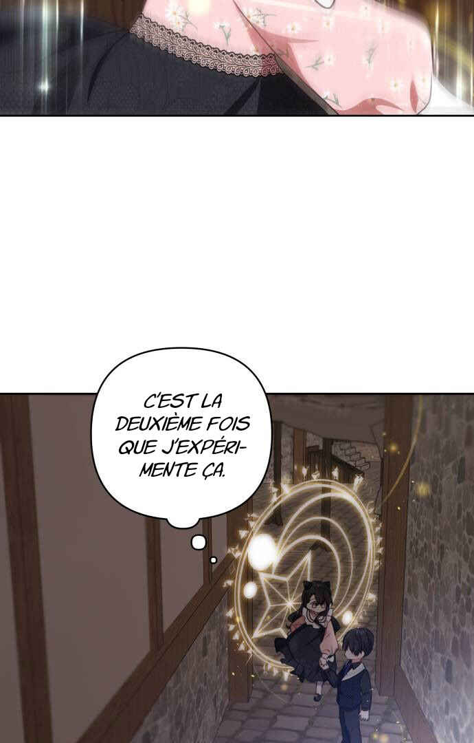 Monster Duke's Daughter Chapter 41 - Page 78