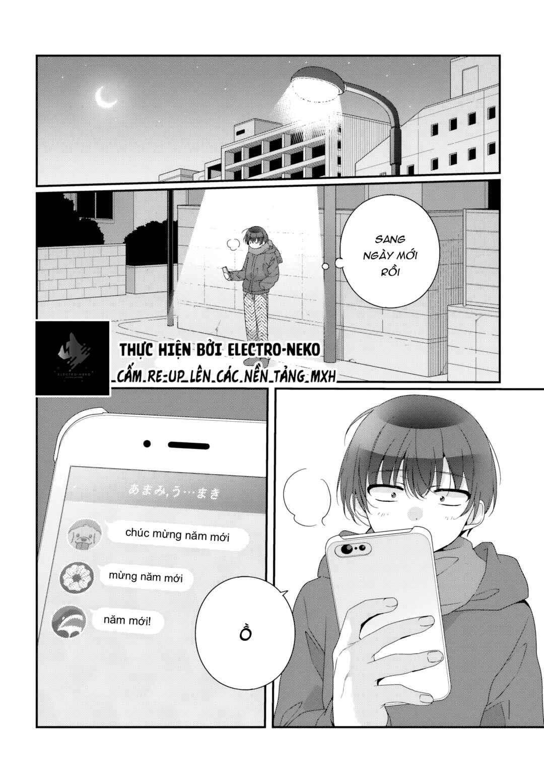 Class de 2-banme ni Kawaii Onnanoko to Tomodachi ni Natta Chapter 34.1 - Page 12