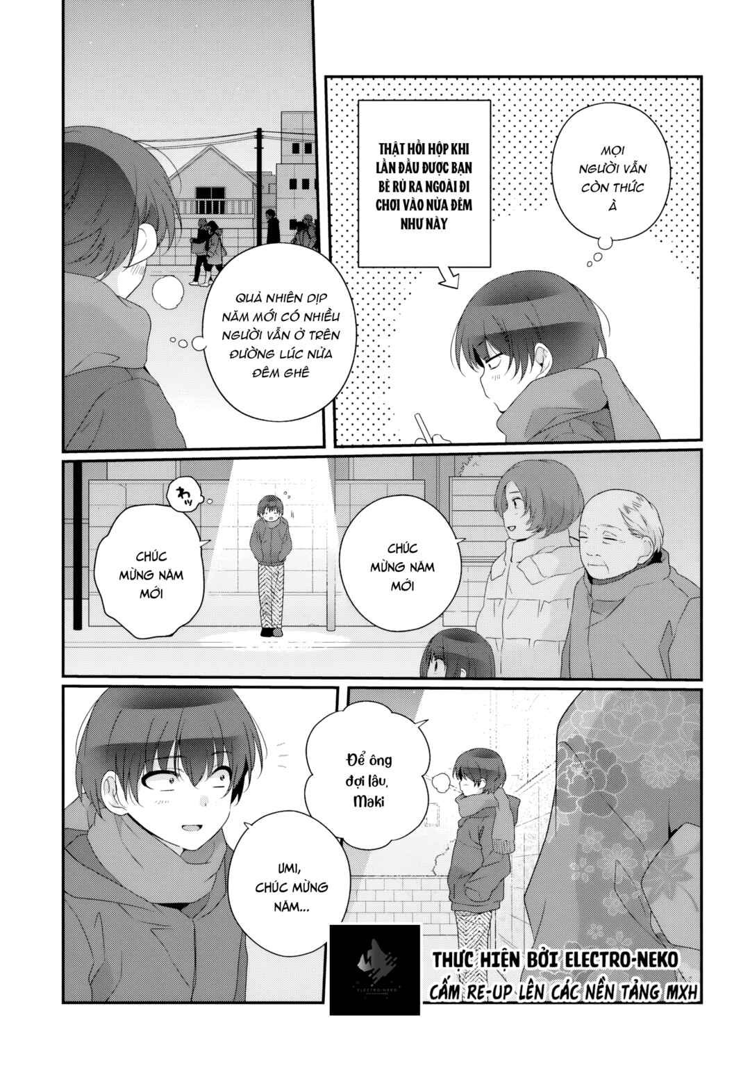 Class de 2-banme ni Kawaii Onnanoko to Tomodachi ni Natta Chapter 34.1 - Page 13