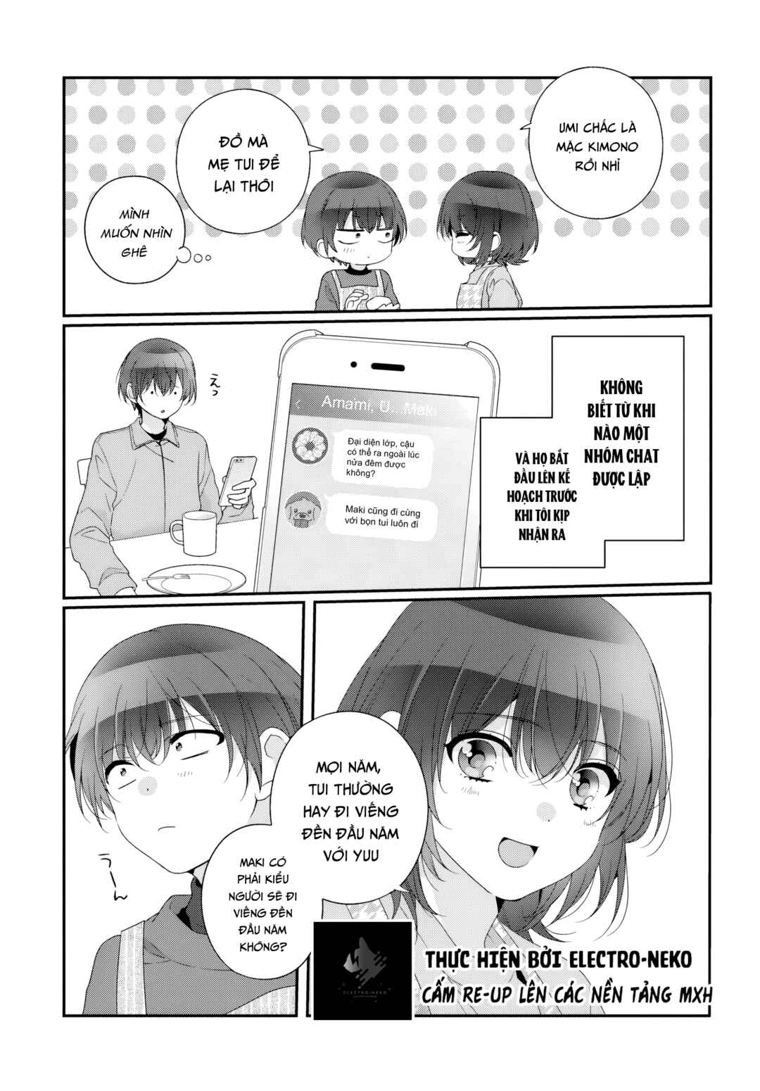 Class de 2-banme ni Kawaii Onnanoko to Tomodachi ni Natta Chapter 34.1 - Page 9