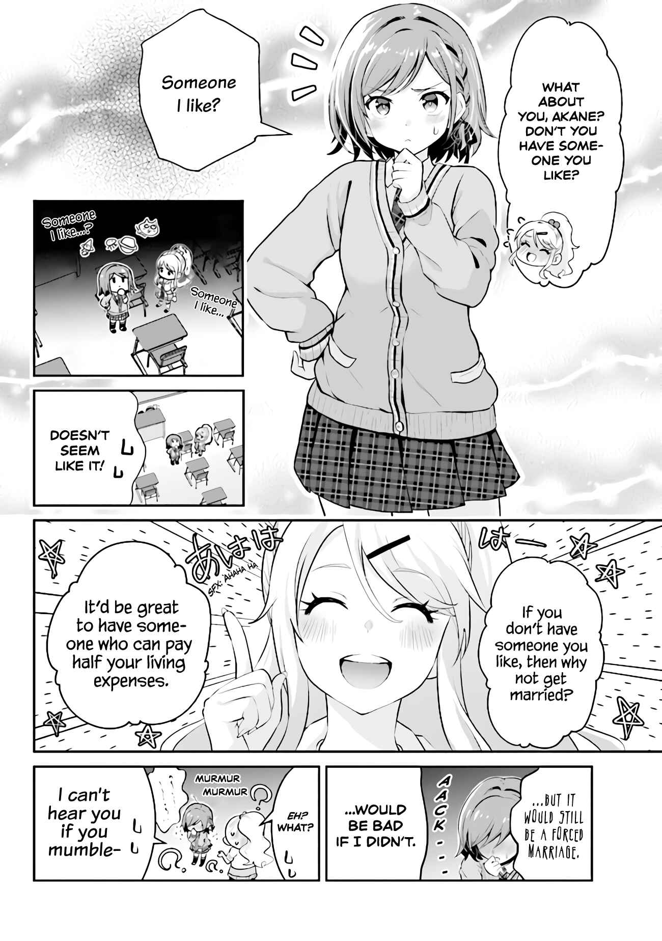 Class no Daikirai na Joshi to Kekkon Suru Koto ni Natta. Chapter 2.1 - Page 12
