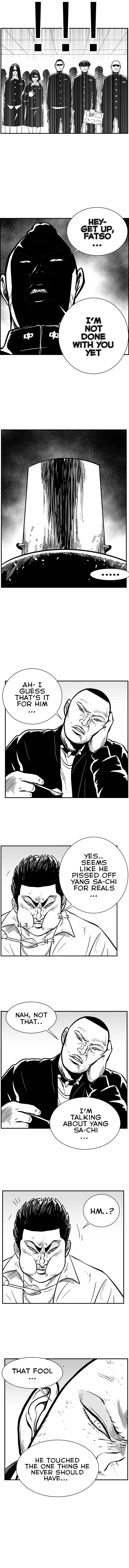Hellper 2 <KillBeros> Chapter 71 - Page 12