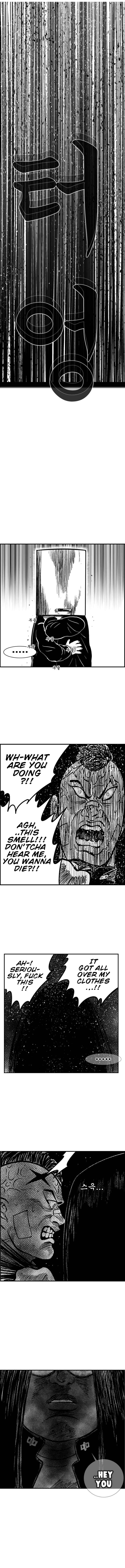 Hellper 2 <KillBeros> Chapter 71 - Page 14