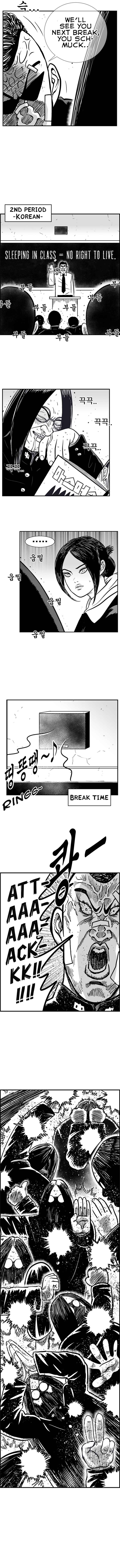 Hellper 2 <KillBeros> Chapter 71 - Page 4