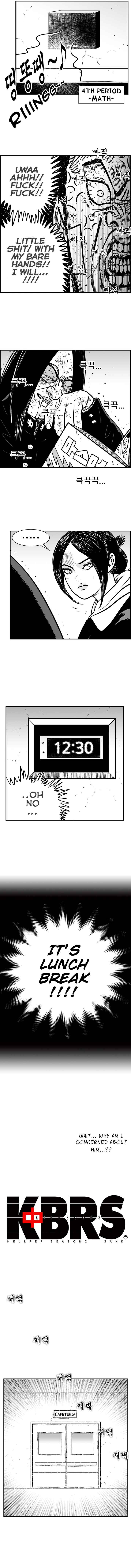 Hellper 2 <KillBeros> Chapter 71 - Page 6