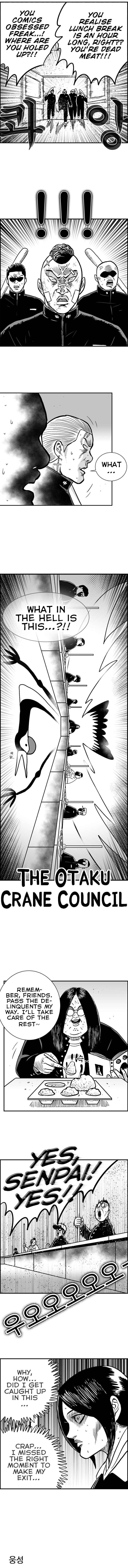 Hellper 2 <KillBeros> Chapter 71 - Page 7