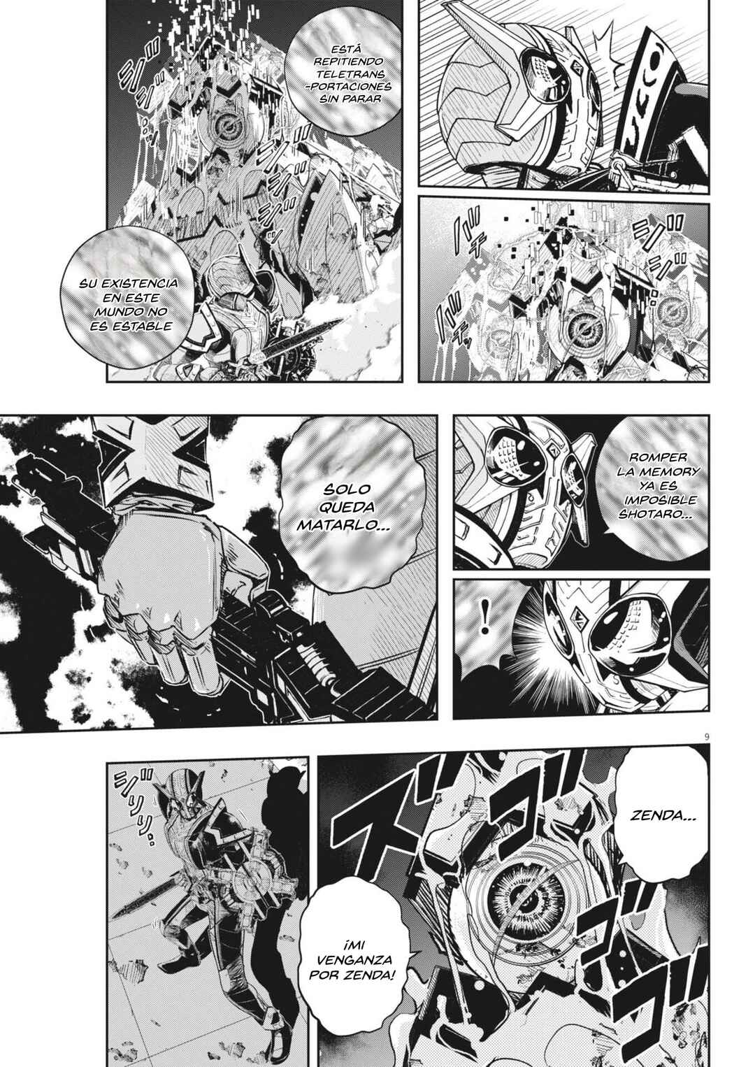 Kamen Rider W - Futo PI Chapter 176 - Page 10