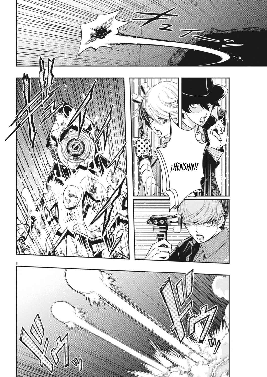Kamen Rider W - Futo PI Chapter 176 - Page 7