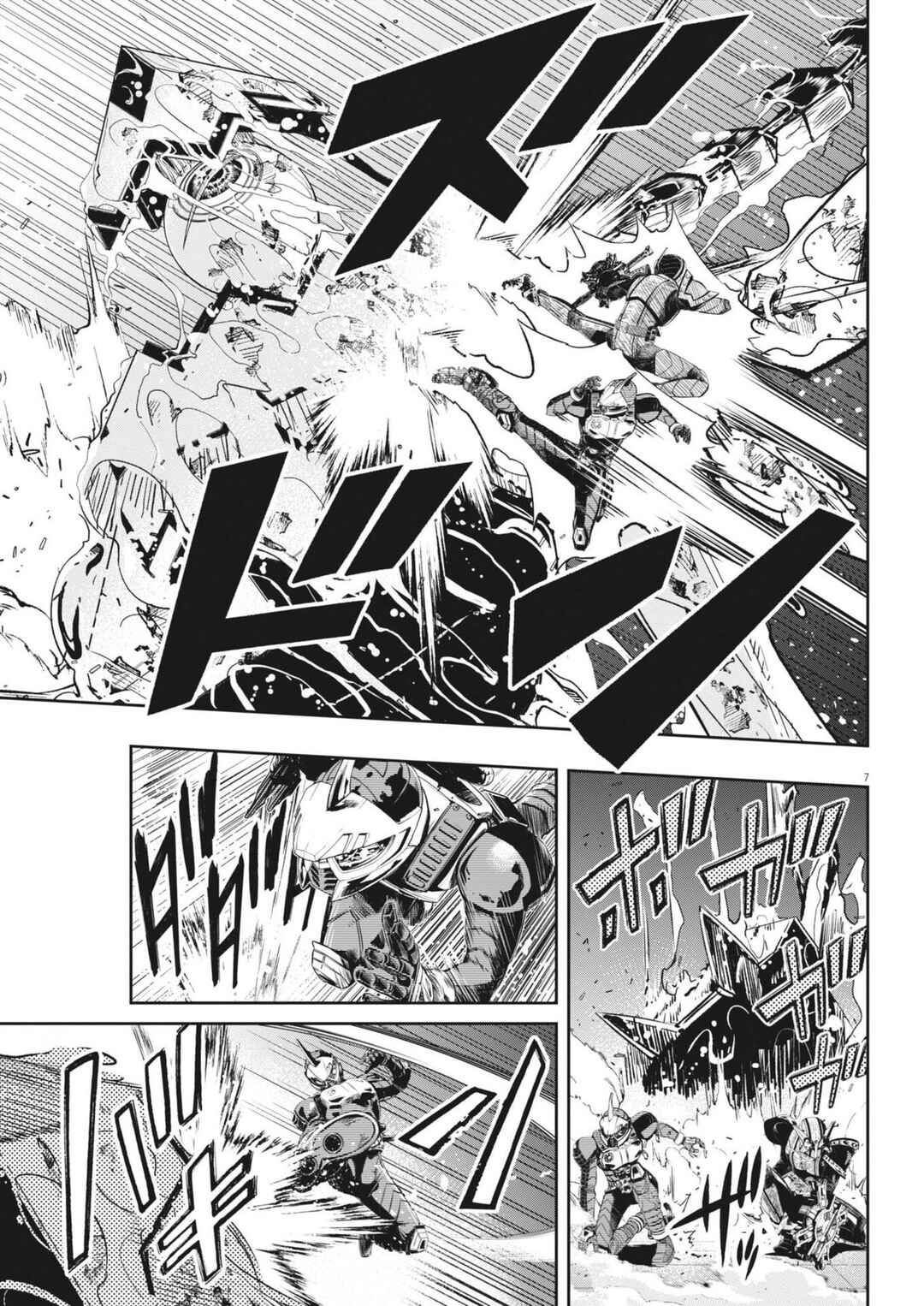 Kamen Rider W - Futo PI Chapter 176 - Page 8