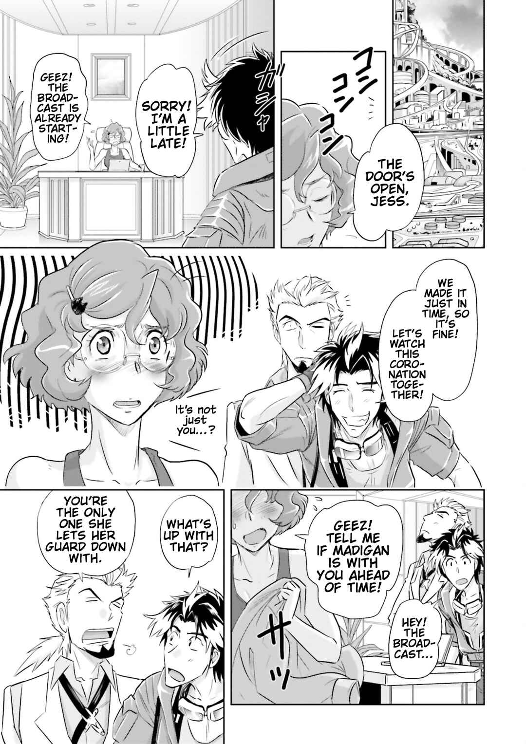 Mobile Suit Gundam SEED Astray - Princess of the Sky Chapter 23 - Page 16