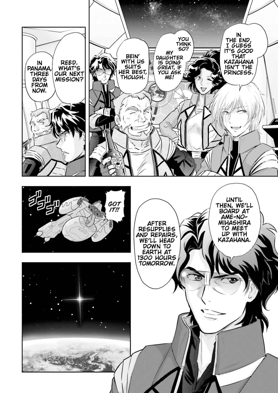 Mobile Suit Gundam SEED Astray - Princess of the Sky Chapter 23 - Page 22