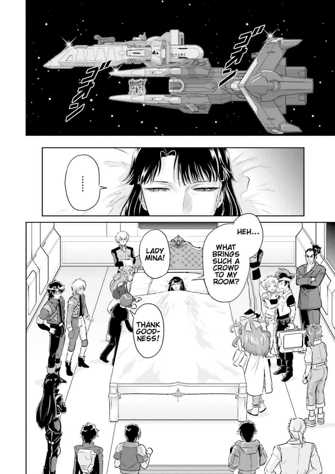 Mobile Suit Gundam SEED Astray - Princess of the Sky Chapter 23 - Page 6