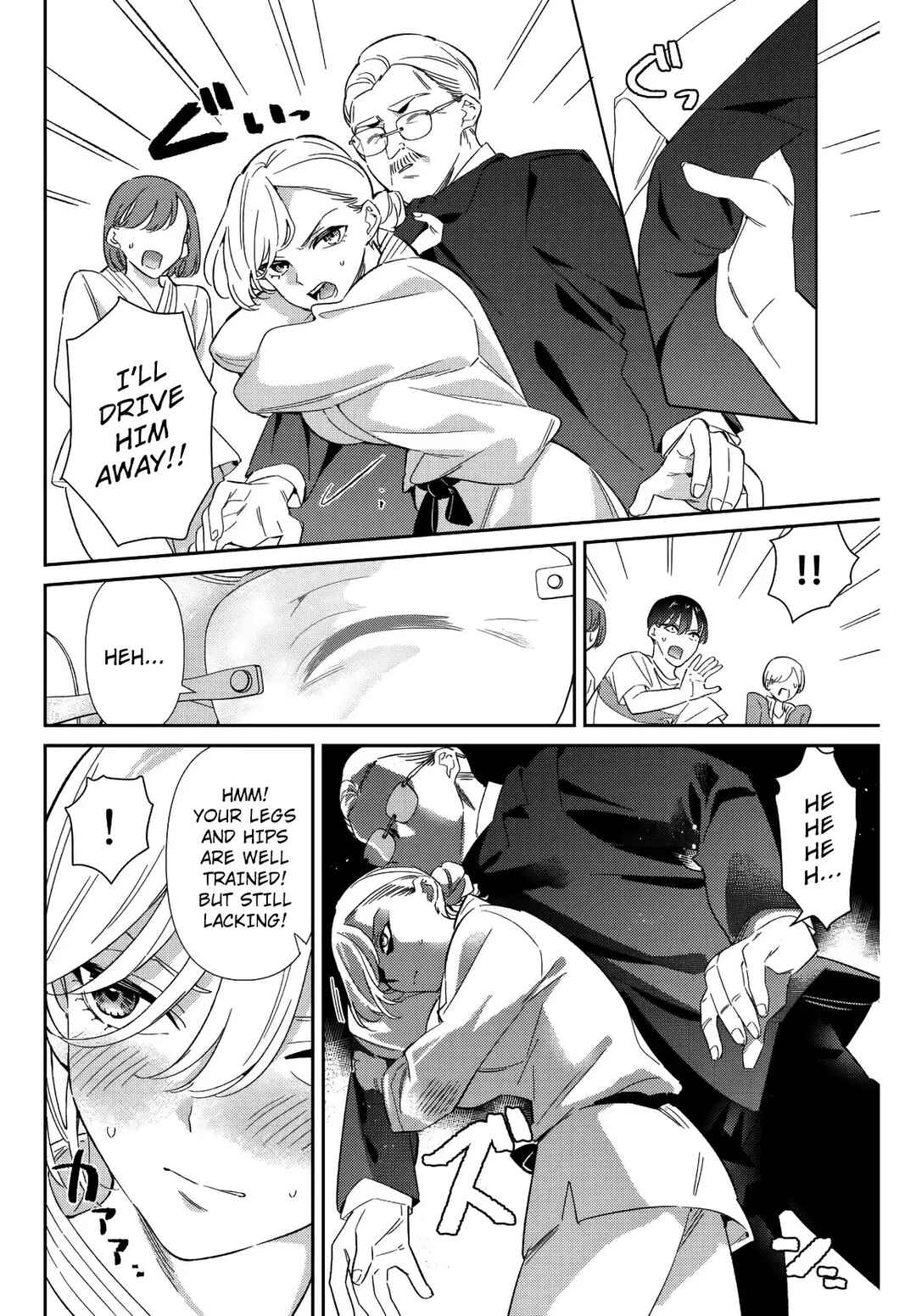 Gorin no Megami-sama ~Nadeshiko Ryou no Medal Gohan~ Chapter 26 - Page 3