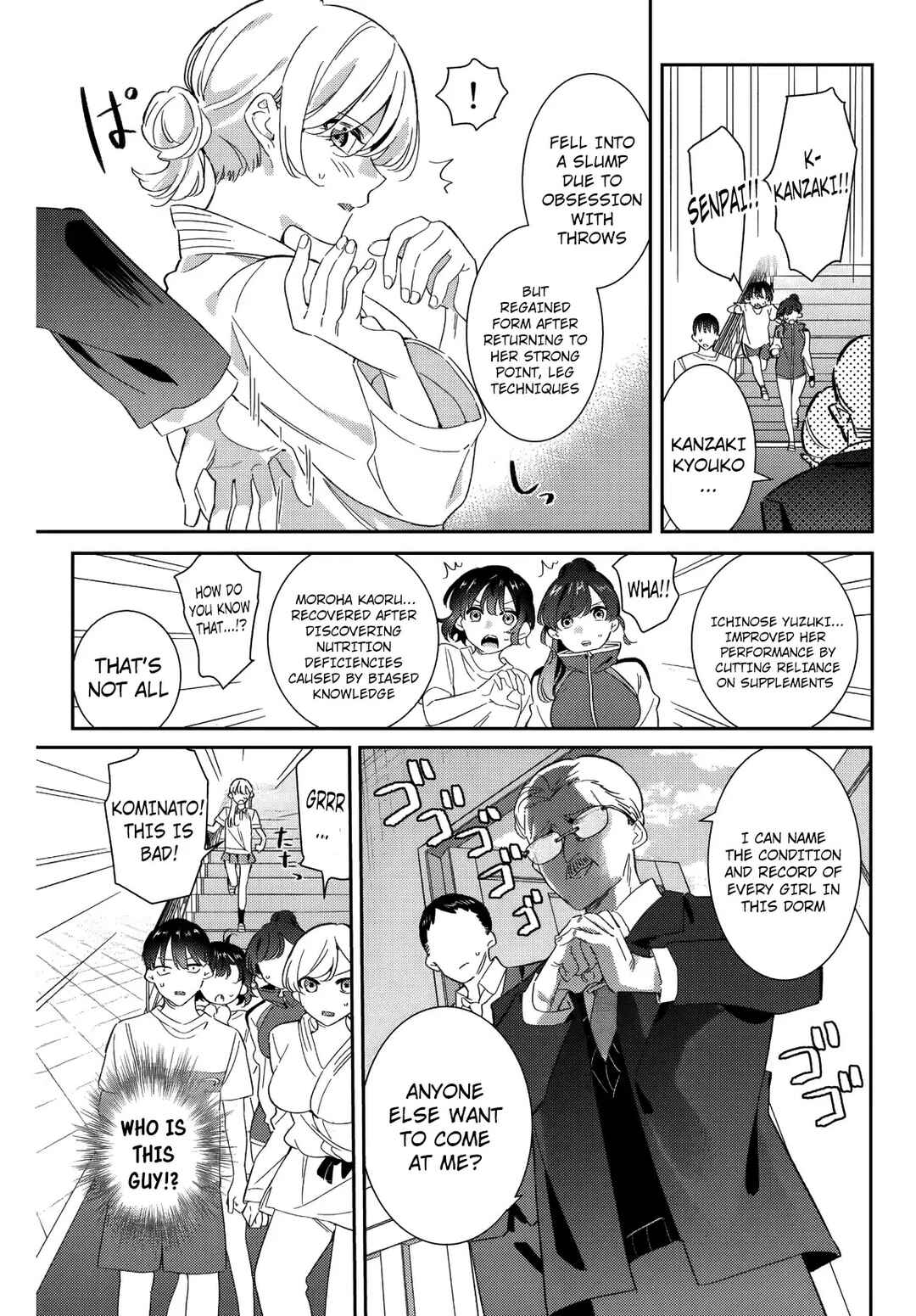 Gorin no Megami-sama ~Nadeshiko Ryou no Medal Gohan~ Chapter 26 - Page 4