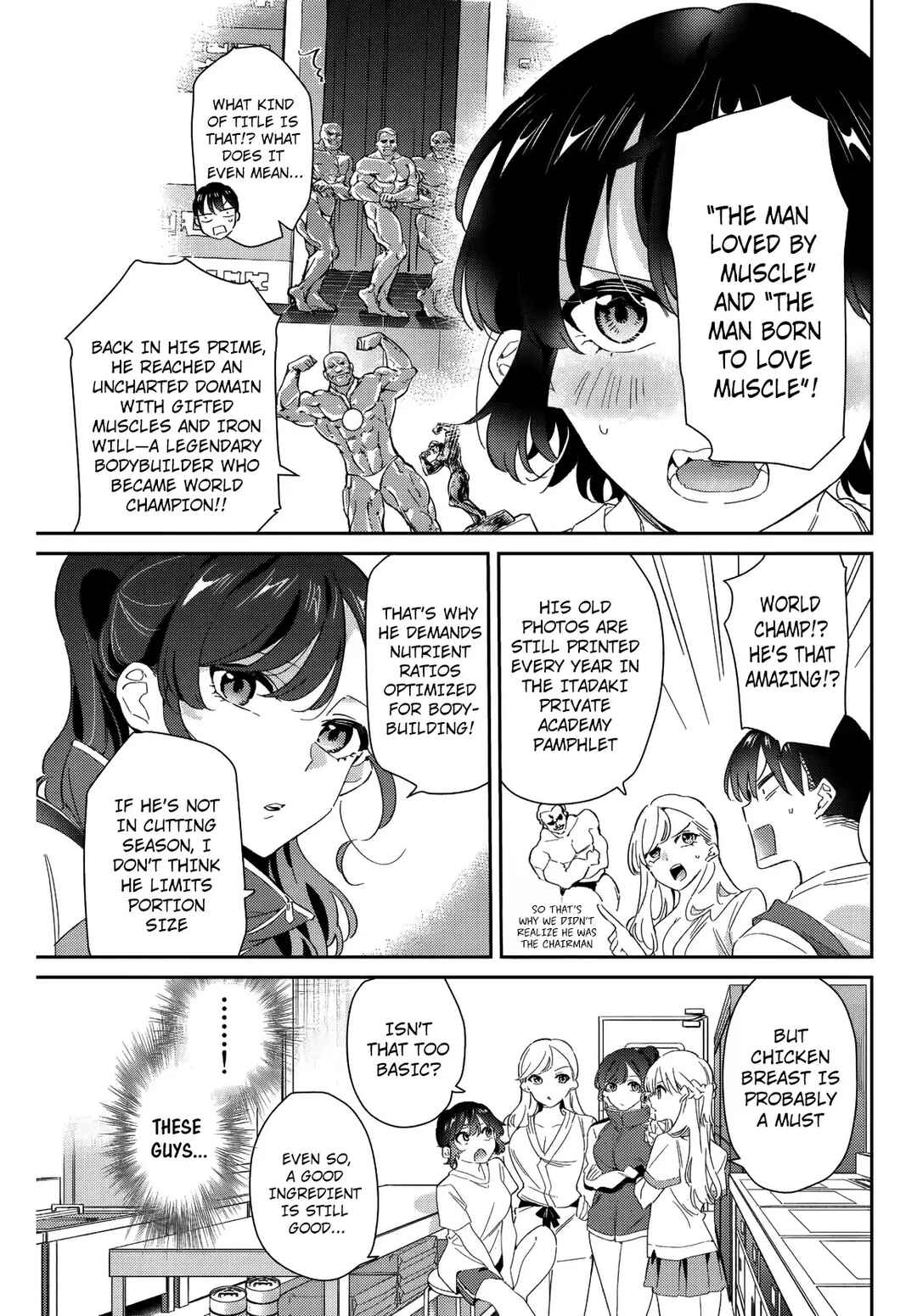 Gorin no Megami-sama ~Nadeshiko Ryou no Medal Gohan~ Chapter 26 - Page 8