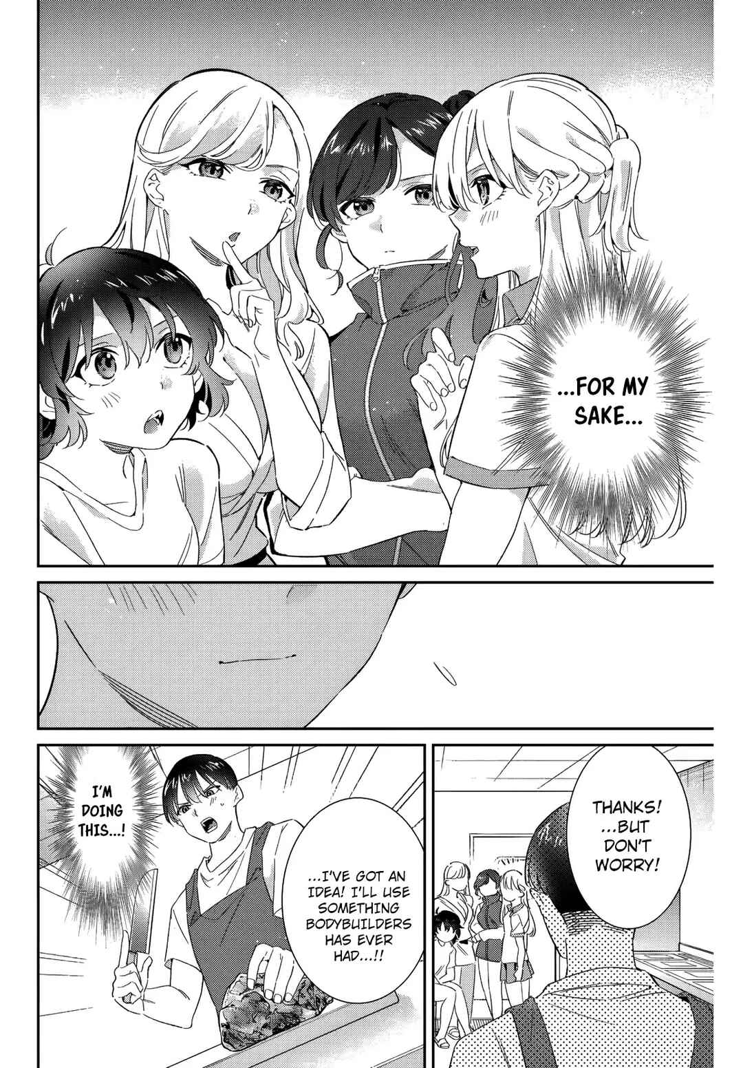 Gorin no Megami-sama ~Nadeshiko Ryou no Medal Gohan~ Chapter 26 - Page 9