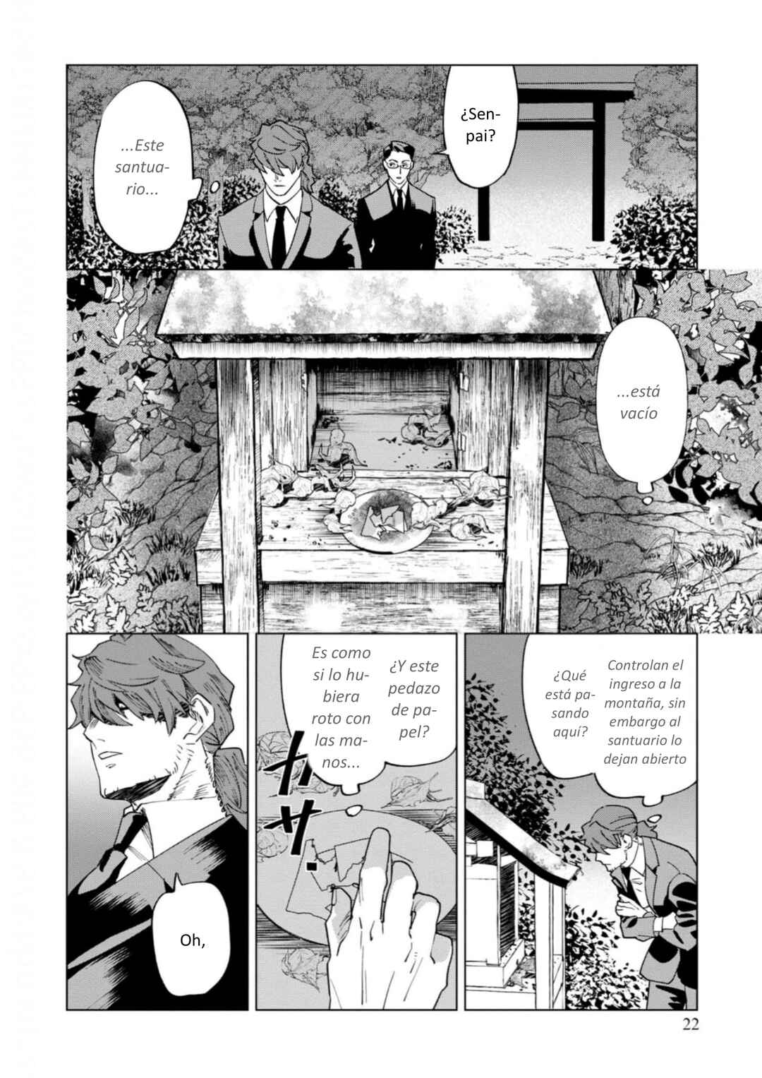 Survey Reports of Goblins & Evil Spirits Chapter 1 - Page 23