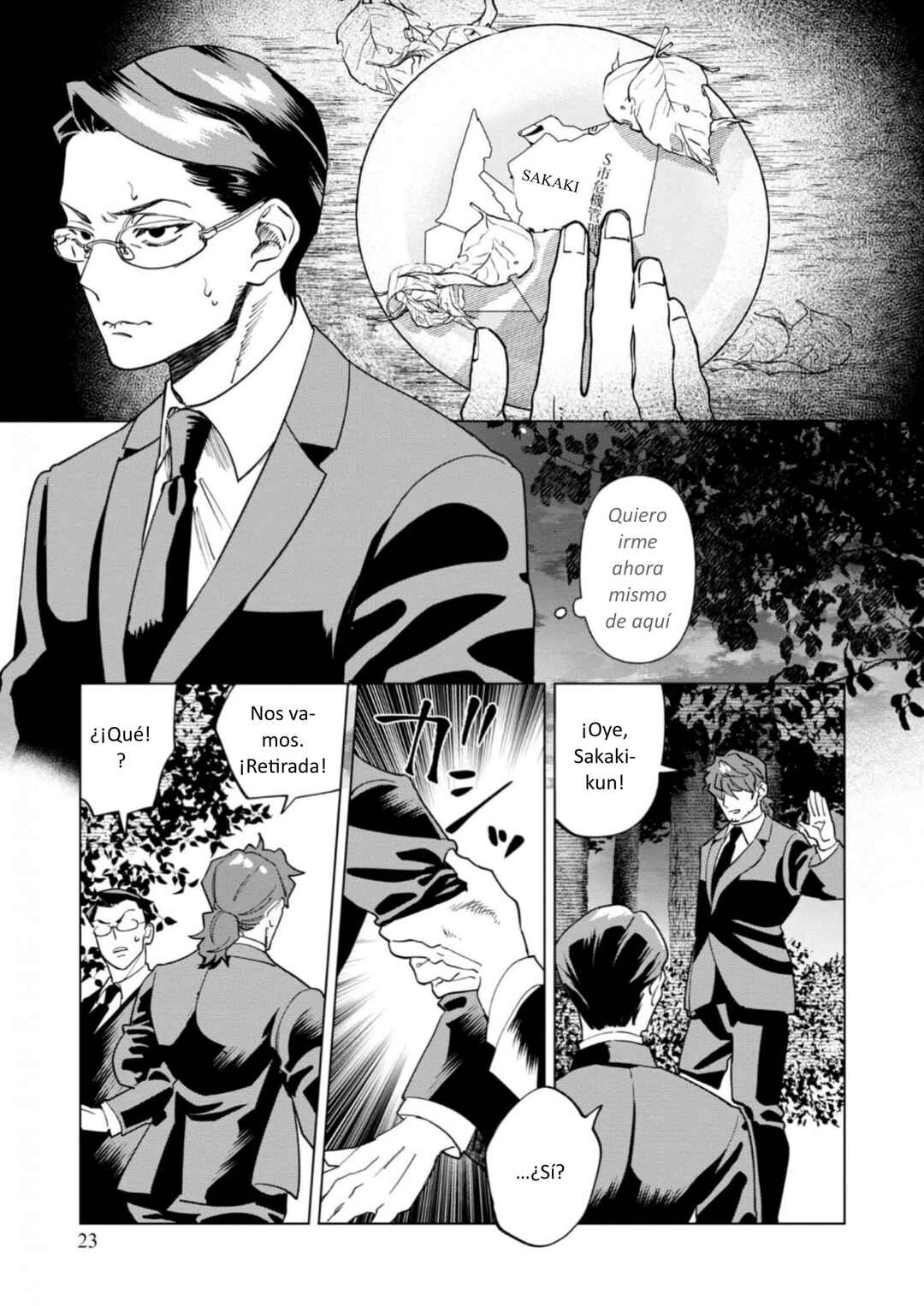 Survey Reports of Goblins & Evil Spirits Chapter 1 - Page 24