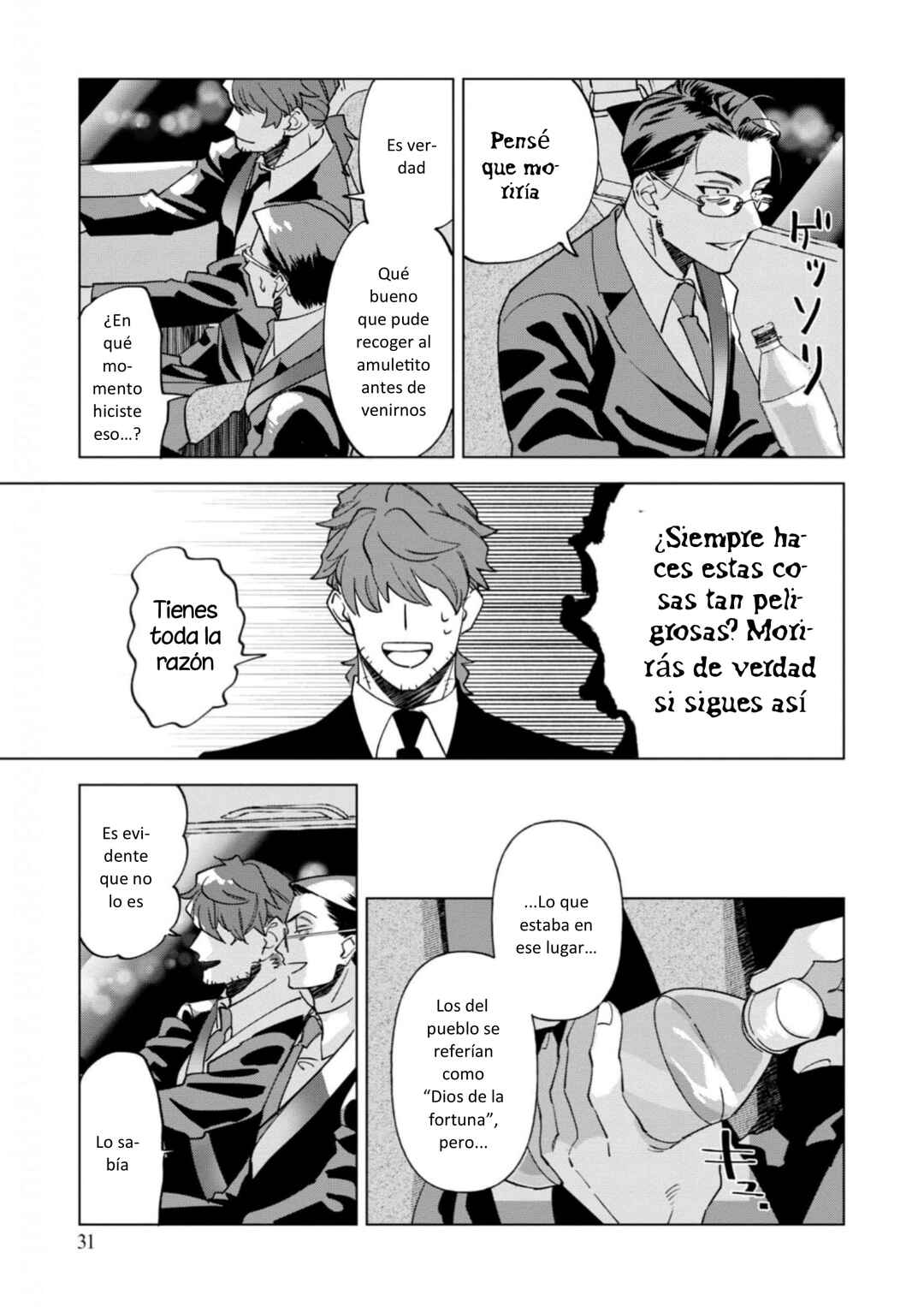 Survey Reports of Goblins & Evil Spirits Chapter 1 - Page 32