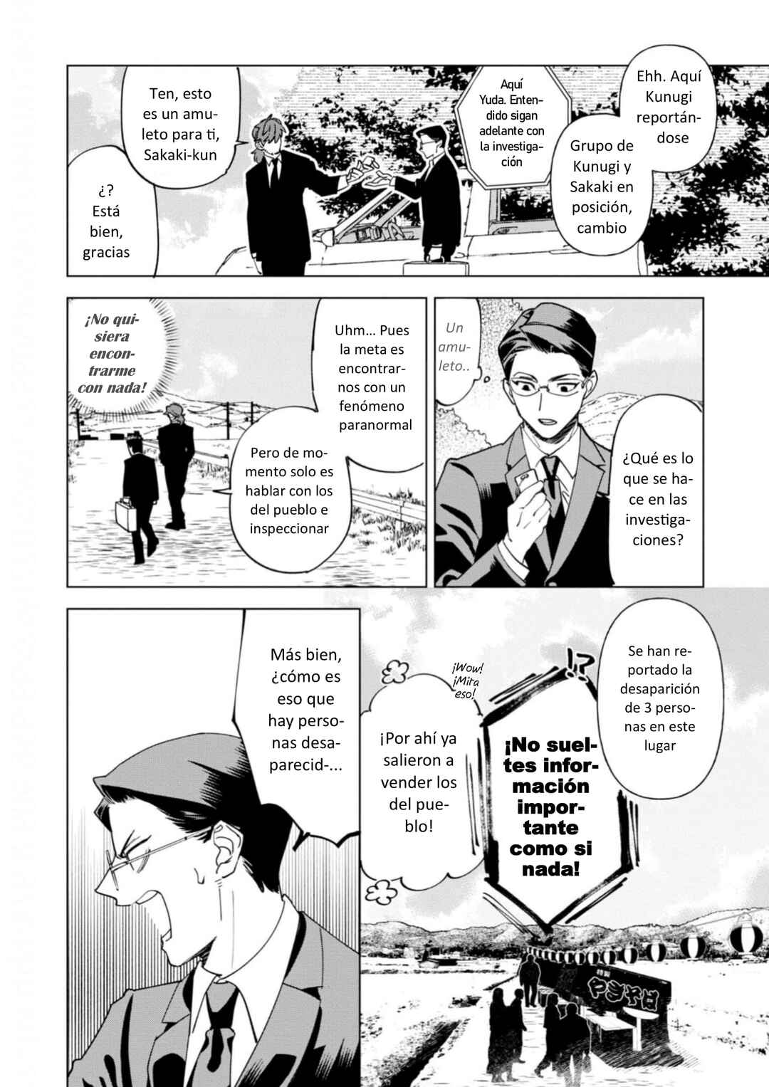 Survey Reports of Goblins & Evil Spirits Chapter 1 - Page 9