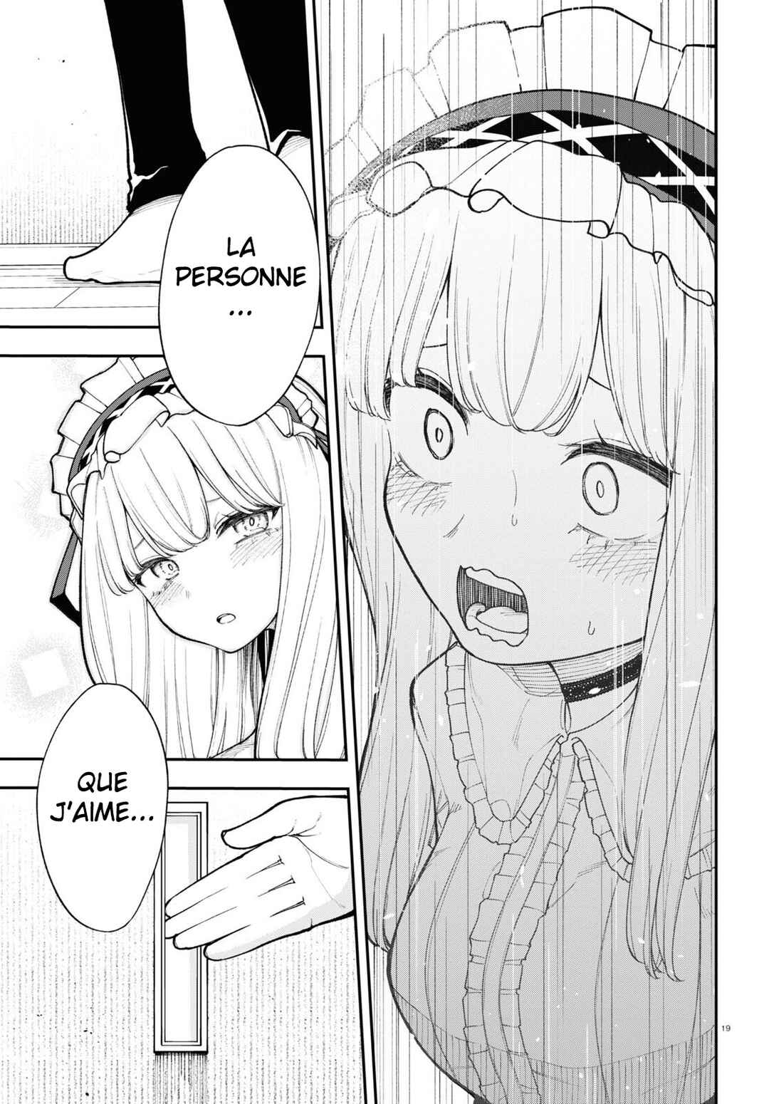 Ano Ko ni Naisho no VTuber Chapter 1 - Page 18