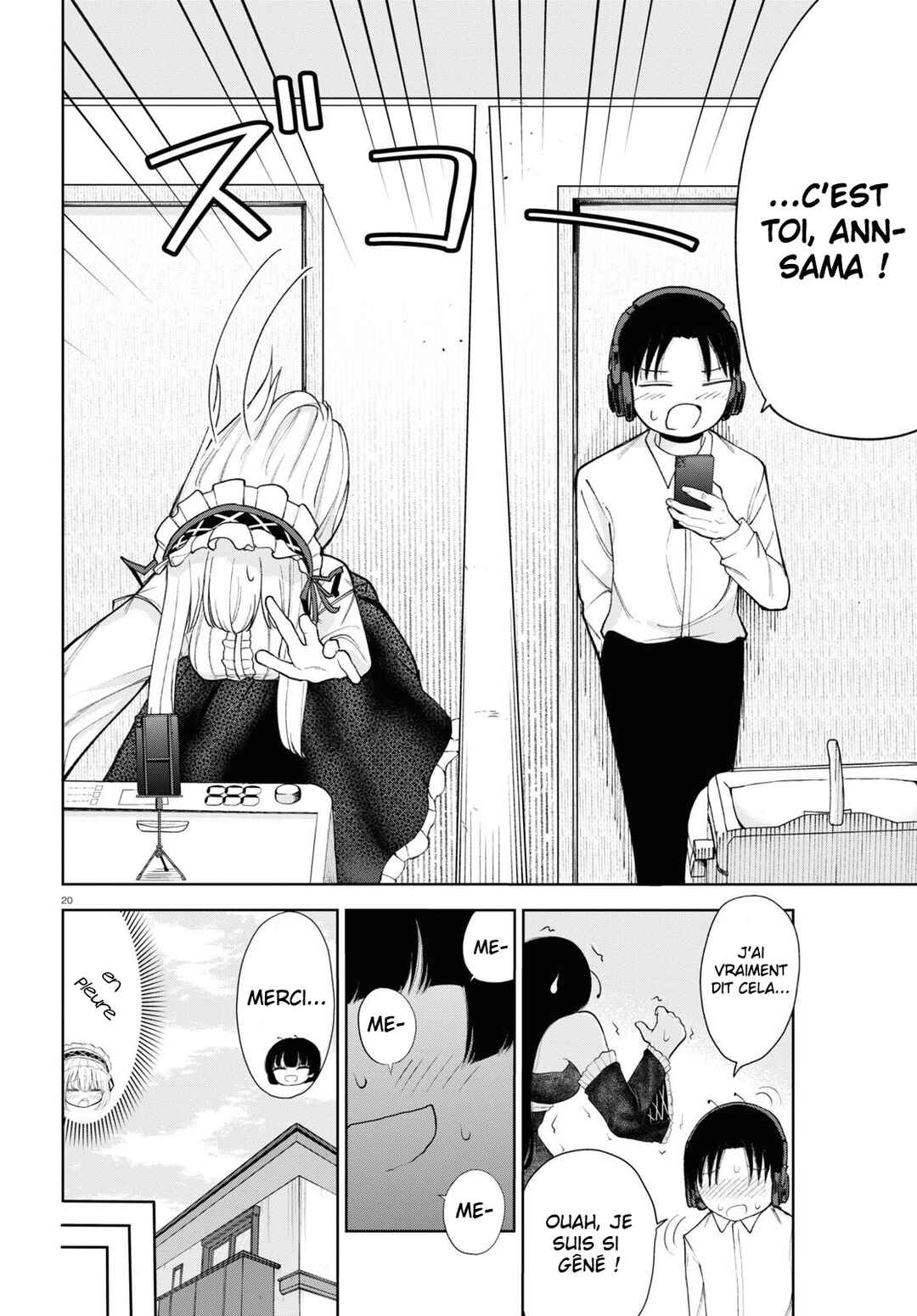 Ano Ko ni Naisho no VTuber Chapter 1 - Page 19