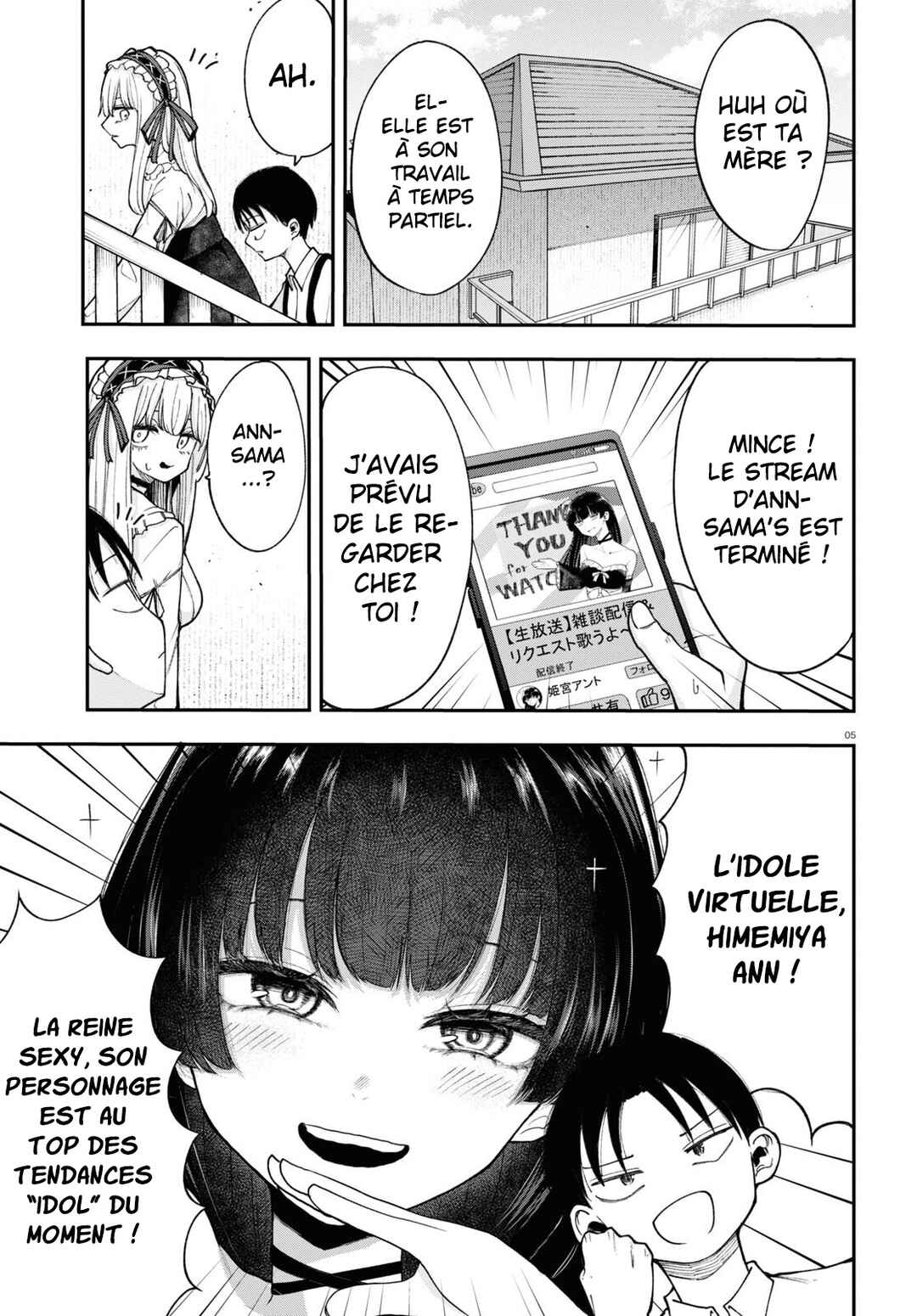 Ano Ko ni Naisho no VTuber Chapter 1 - Page 4
