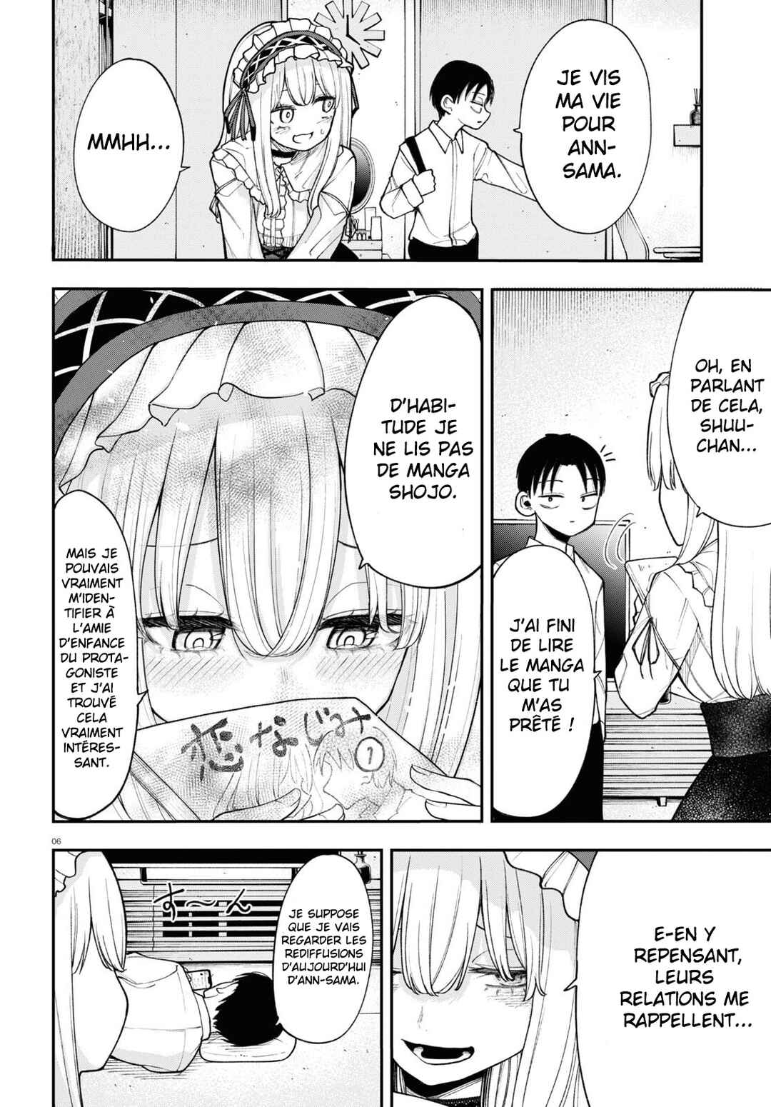 Ano Ko ni Naisho no VTuber Chapter 1 - Page 5