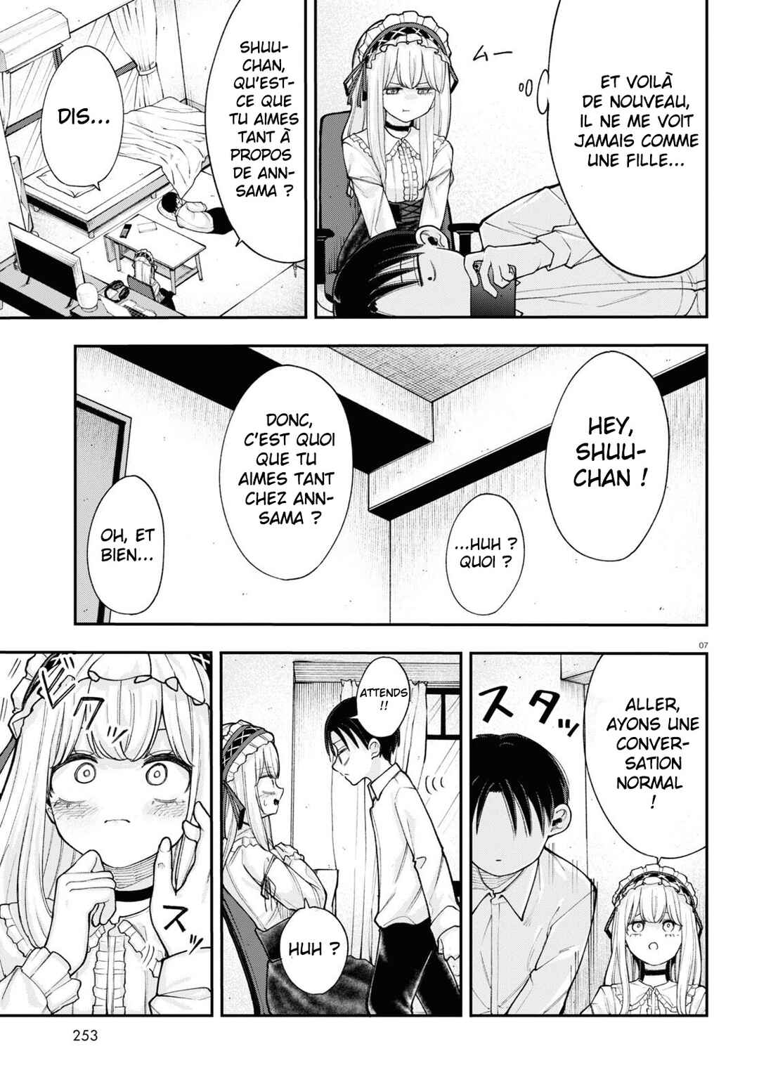 Ano Ko ni Naisho no VTuber Chapter 1 - Page 6