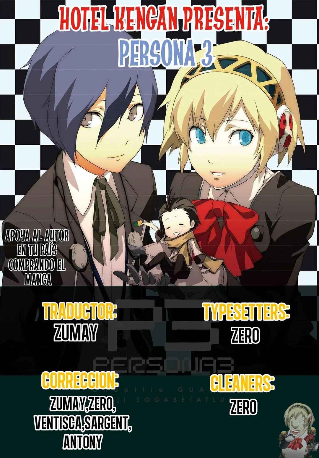 Persona 3 Chapter 19 - Page 1