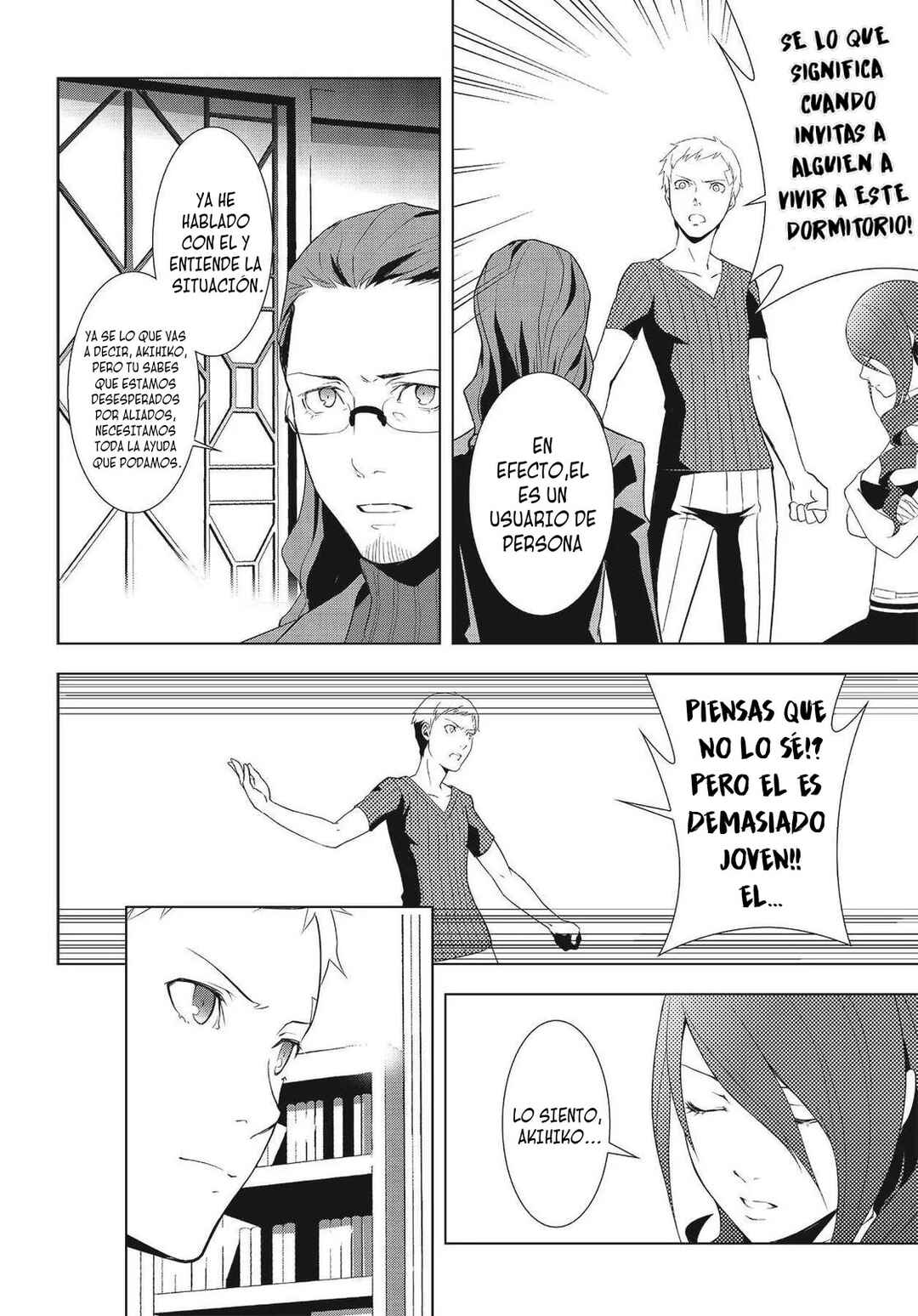 Persona 3 Chapter 19 - Page 13