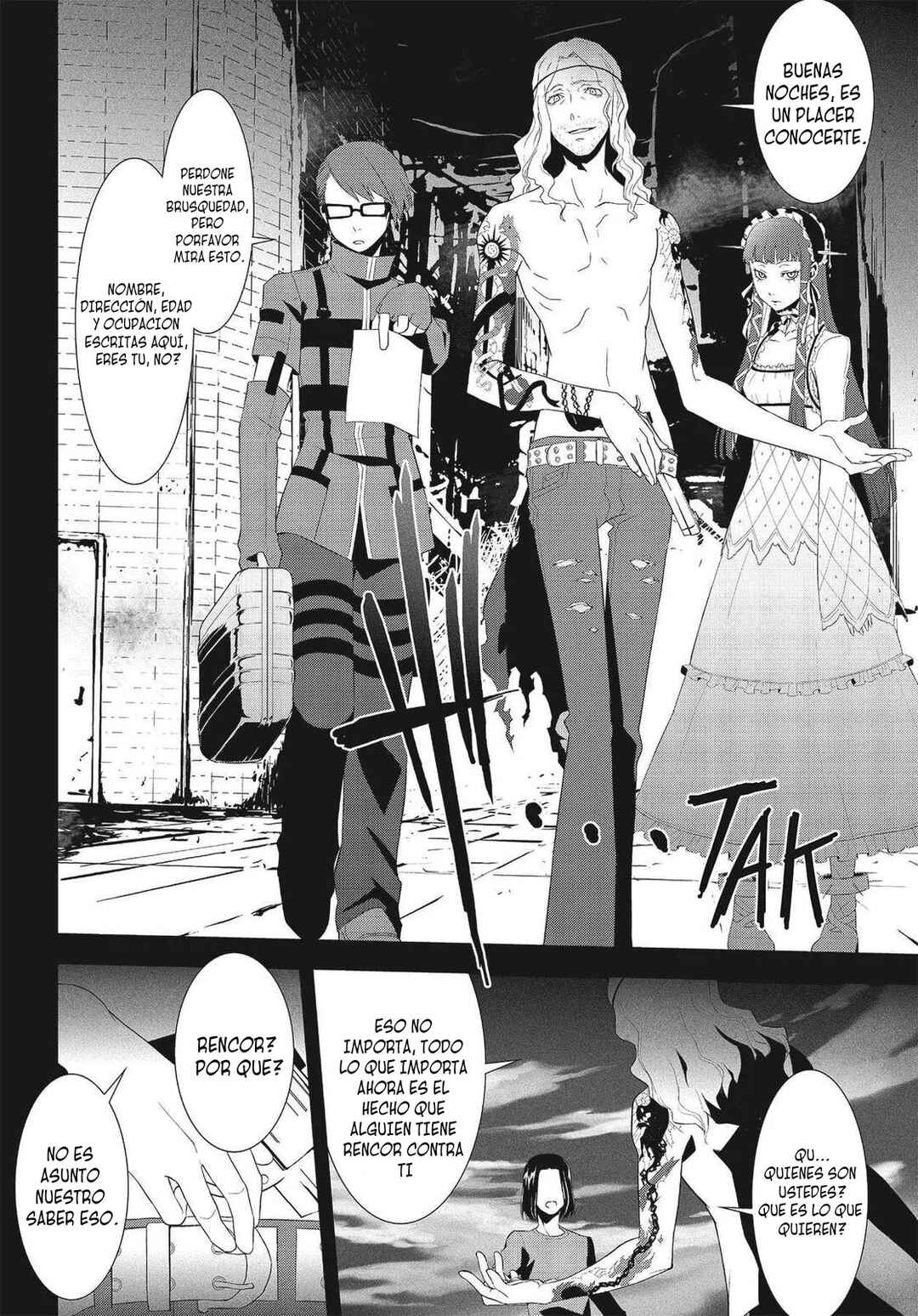 Persona 3 Chapter 19 - Page 5