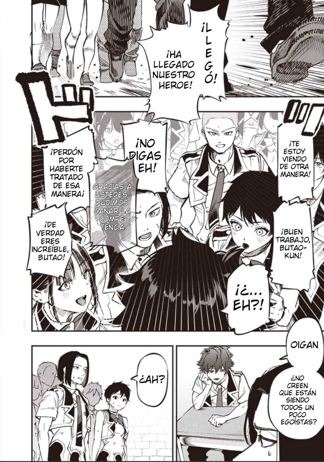 Wazawai no Avalon: Game Saijaku no Akuyaku Debu ni Ten'i Shita kedo, Ore dake "Yasereba Tsuyokute New Game" na Sekai datta no de, Saisoku Level Up & Hametsu Flag Kaihi de Kage no Eiyuu o Mezashimasu Chapter 67 - Page 11