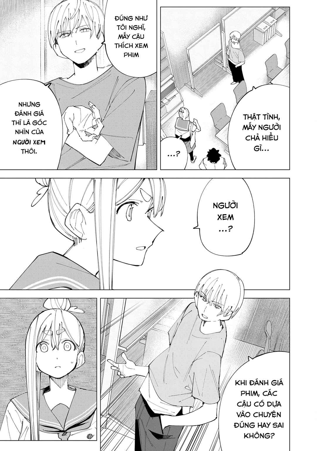R15+ ja Dame desu ka? Chapter 33 - Page 3