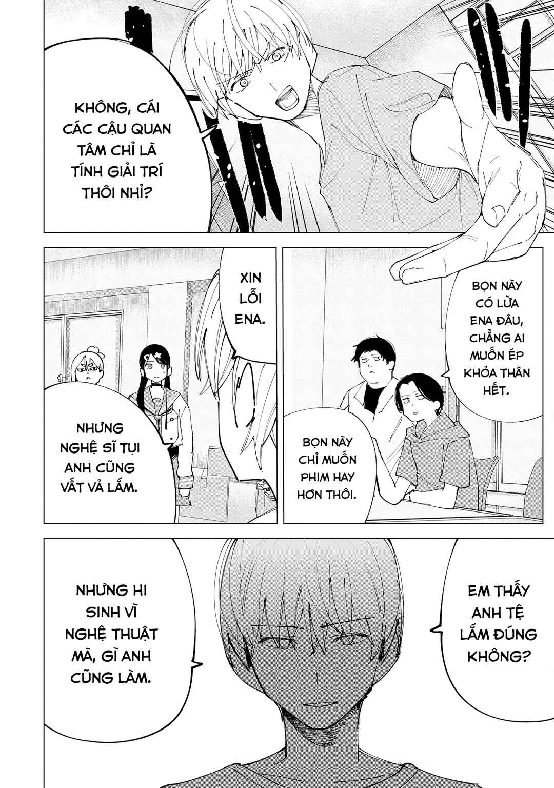 R15+ ja Dame desu ka? Chapter 33 - Page 4