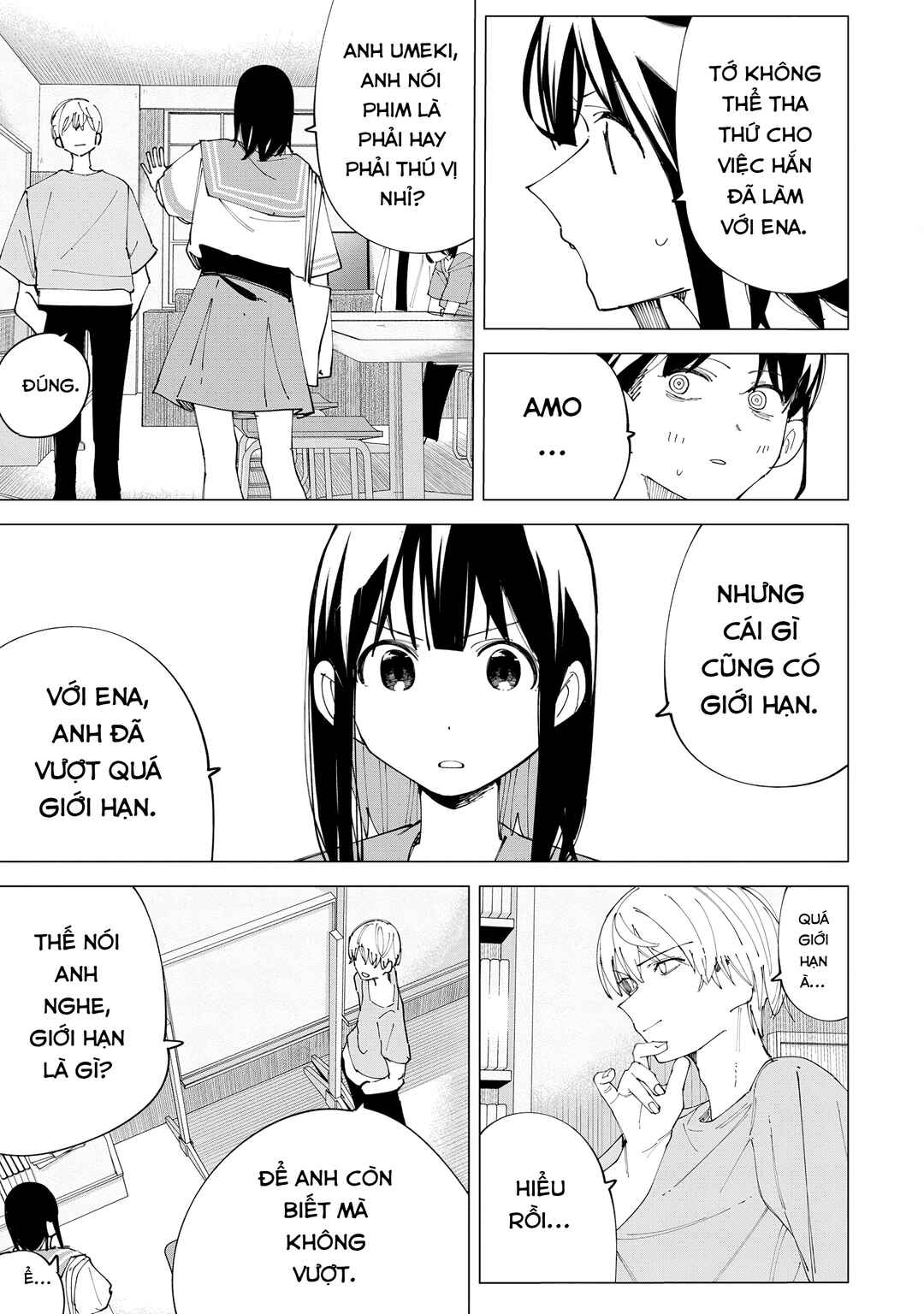 R15+ ja Dame desu ka? Chapter 33 - Page 7