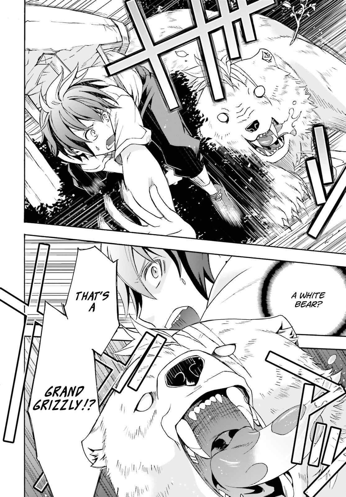 Chiyu Mahou no Machigatta Tsukaikata ~Senjou wo Kakeru Kaifuku Youin~ Chapter 3 - Page 15
