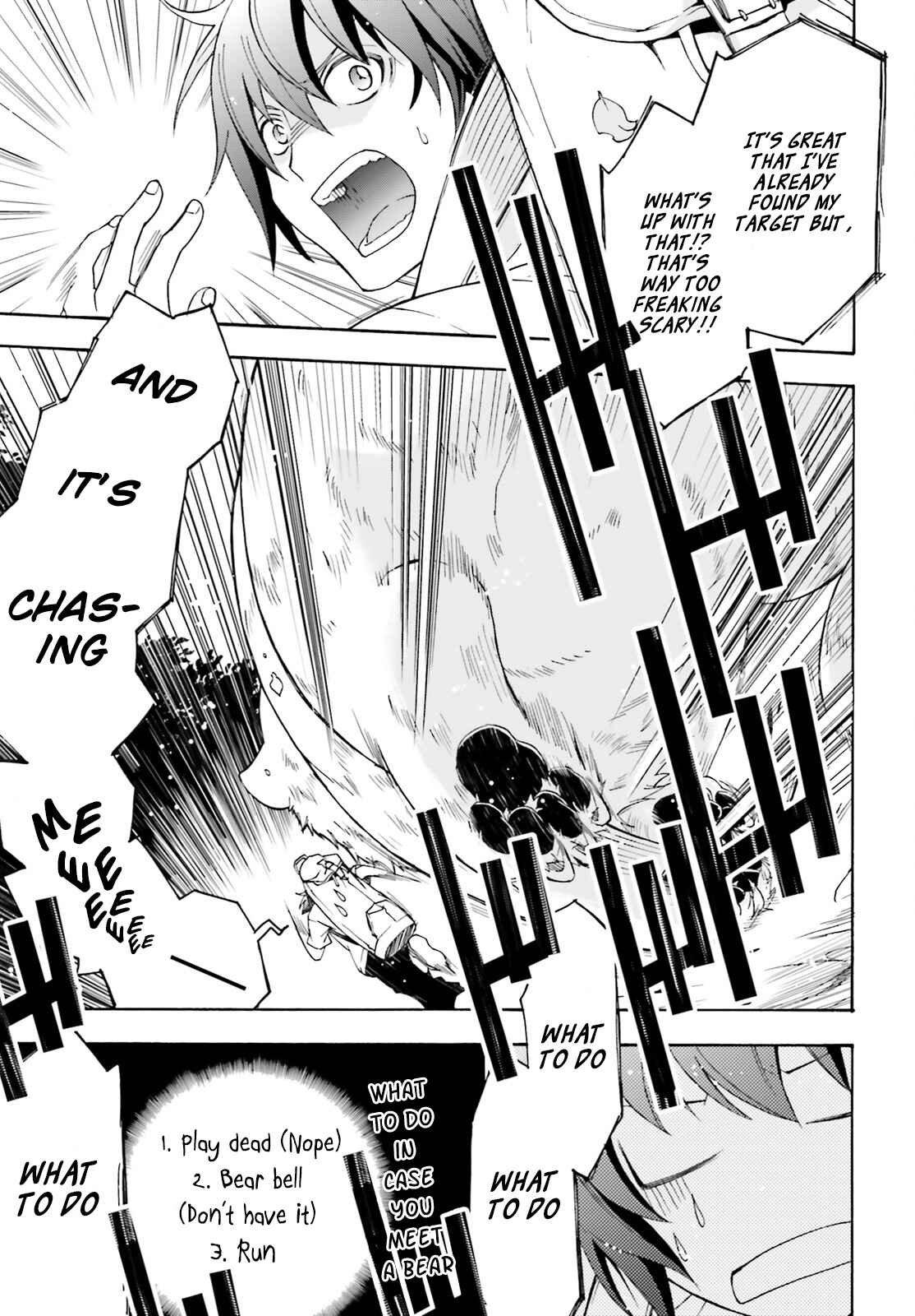 Chiyu Mahou no Machigatta Tsukaikata ~Senjou wo Kakeru Kaifuku Youin~ Chapter 3 - Page 16
