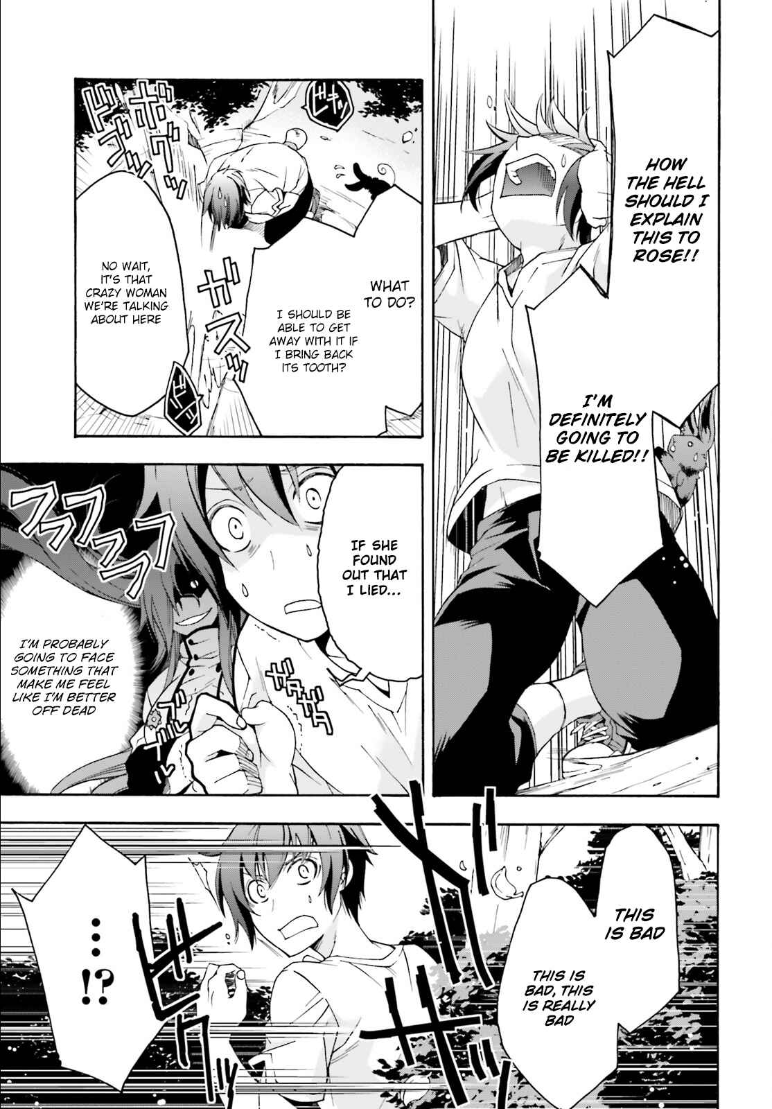 Chiyu Mahou no Machigatta Tsukaikata ~Senjou wo Kakeru Kaifuku Youin~ Chapter 3 - Page 30