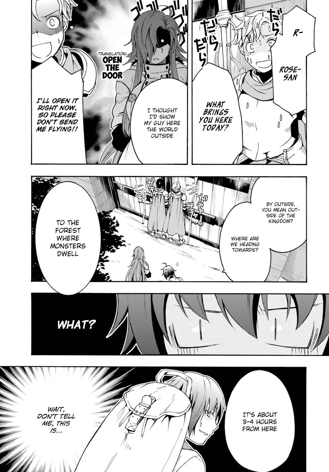 Chiyu Mahou no Machigatta Tsukaikata ~Senjou wo Kakeru Kaifuku Youin~ Chapter 3 - Page 8