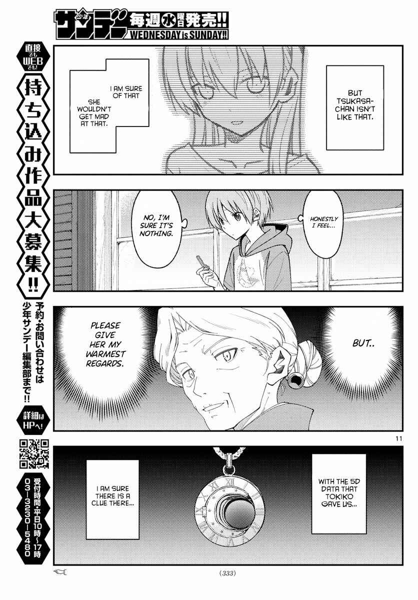 Tonikaku Kawaii Chapter 188 - Page 11