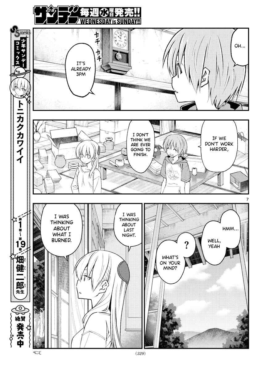 Tonikaku Kawaii Chapter 188 - Page 7