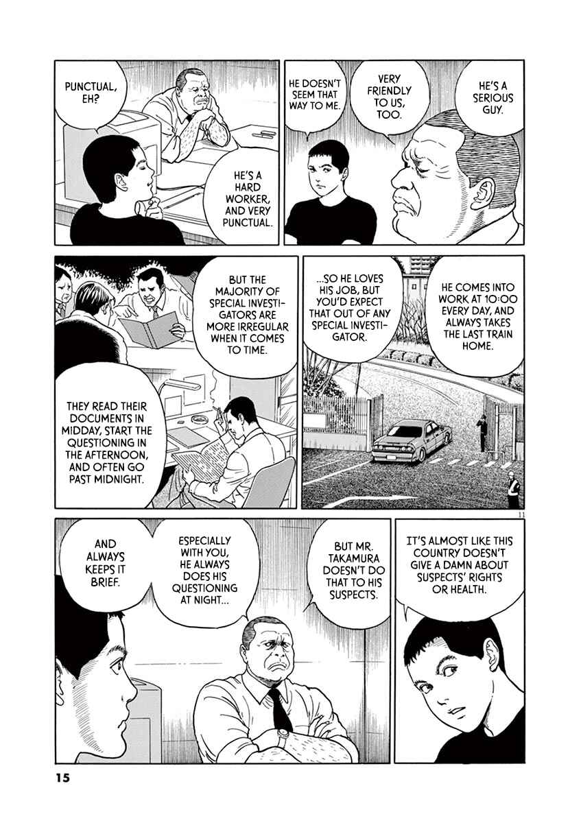 Yuukoku no Rasputin Chapter 9 - Page 15