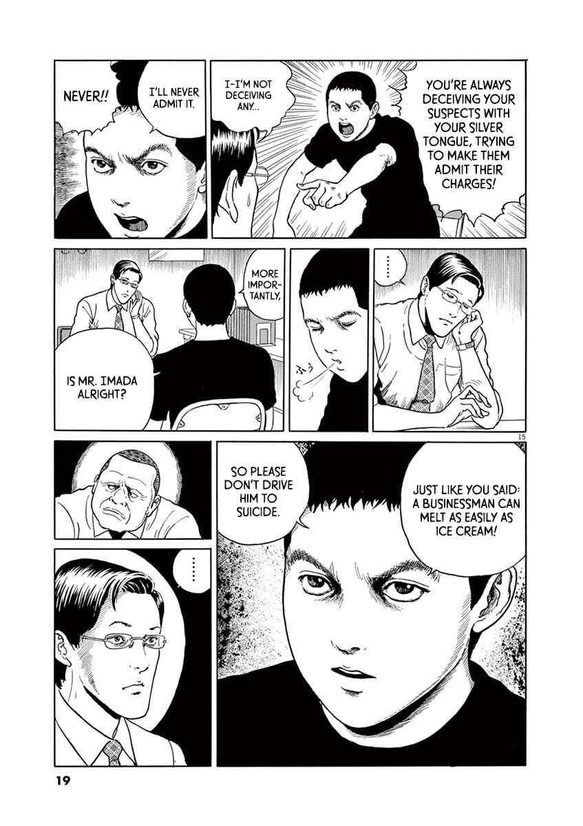 Yuukoku no Rasputin Chapter 9 - Page 19